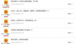 怎么样找大v爆料视频,如何精准捕捉热点信息