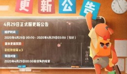 香肠派对s10最新爆料,神秘英雄登场，战局再起风云