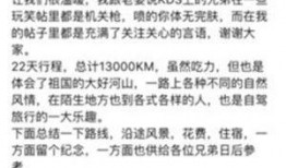 最近热闻爆料新闻事件,真相与争议并存